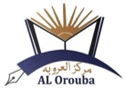 Al Orouba Centre